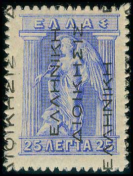 Lot 00585