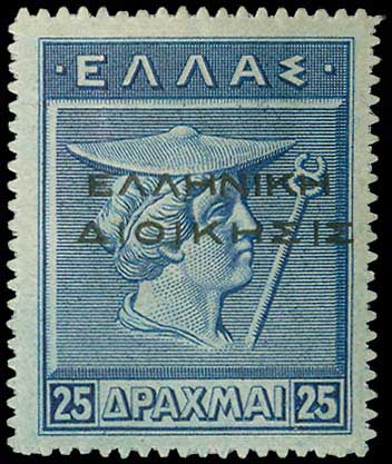 Lot 00594