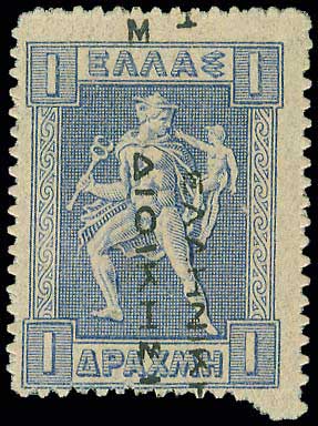 Lot 00470