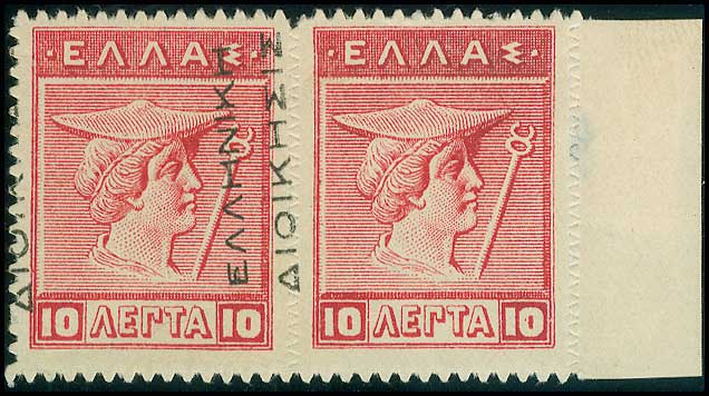 Lot 00270