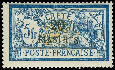 Lot 00632