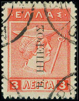 Lot 00716