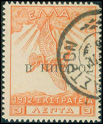 Lot 03910