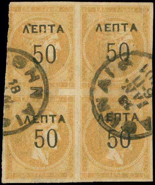 Lot 00291