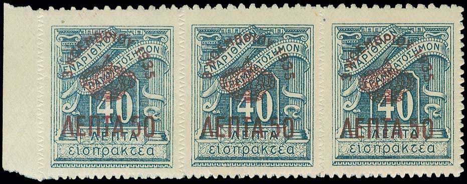 Lot 00418