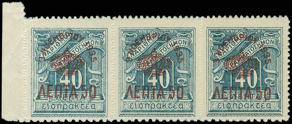 Lot 00456