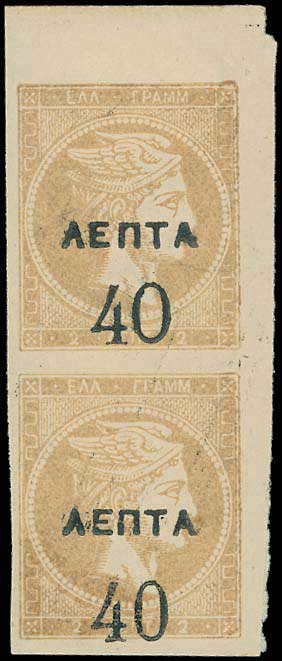 Lot 00361