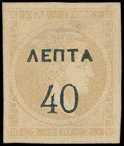 Lot 00498