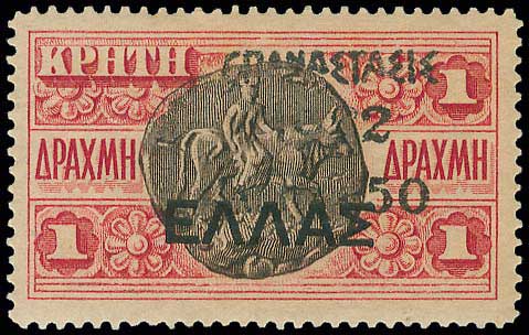 Lot 00470