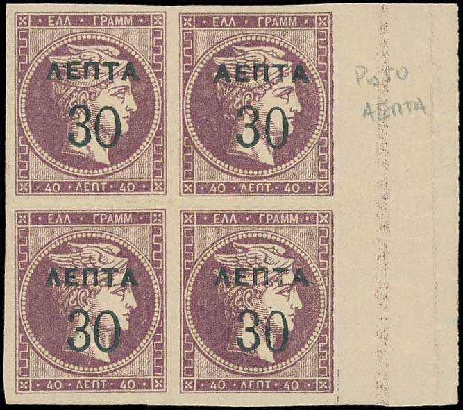 Lot 00315
