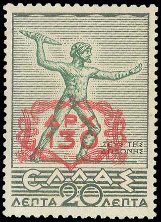 Lot 00369