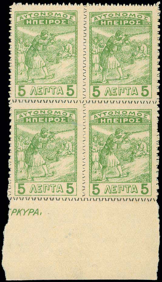 Lot 00629