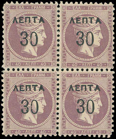 Lot 00323