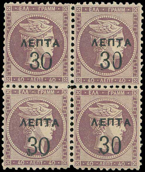 Lot 00366