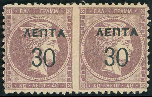 Lot 00369