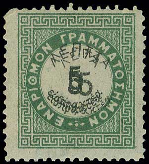 Lot 00563
