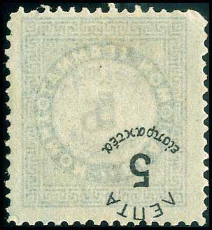Lot 00563
