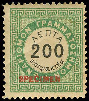 Lot 00748