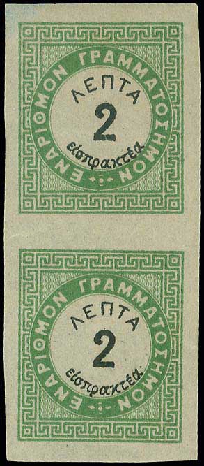 Lot 00650