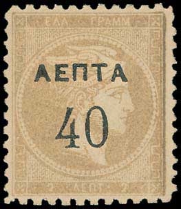 Lot 00367