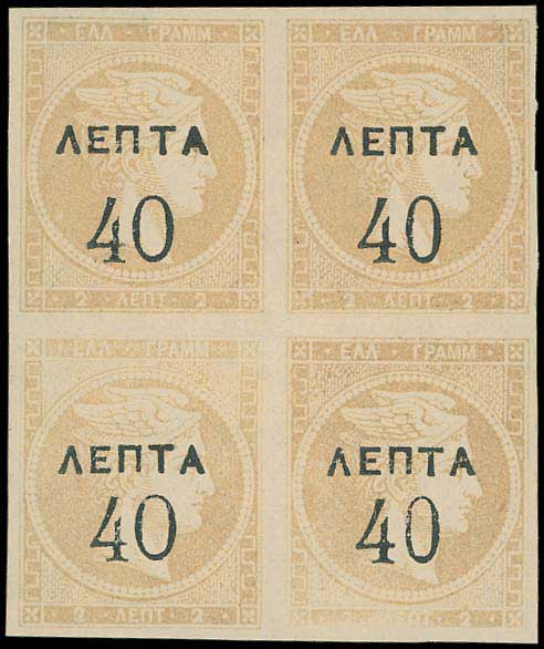 Lot 00497