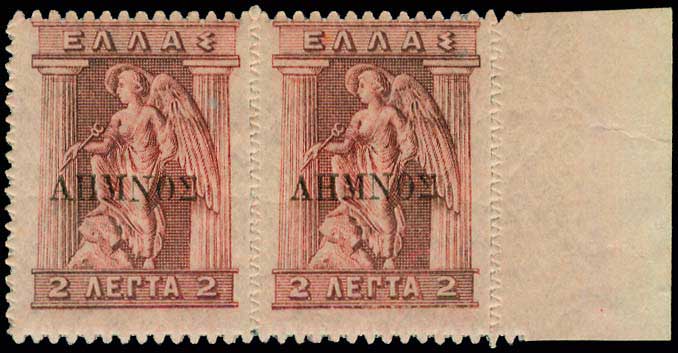 Lot 00369