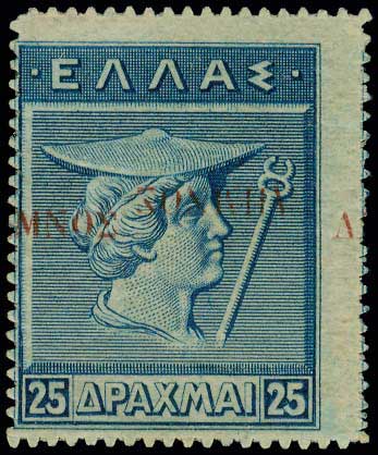 Lot 00516