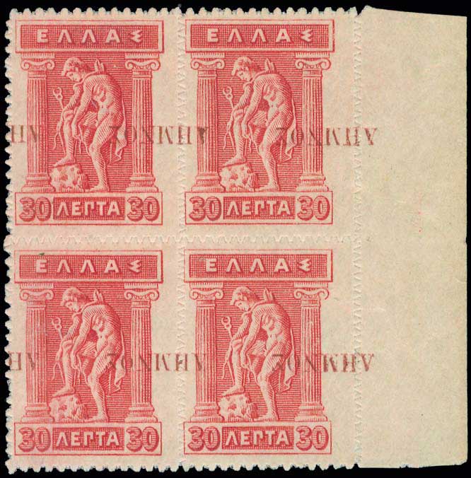 Lot 00388