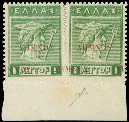 Lot 00444