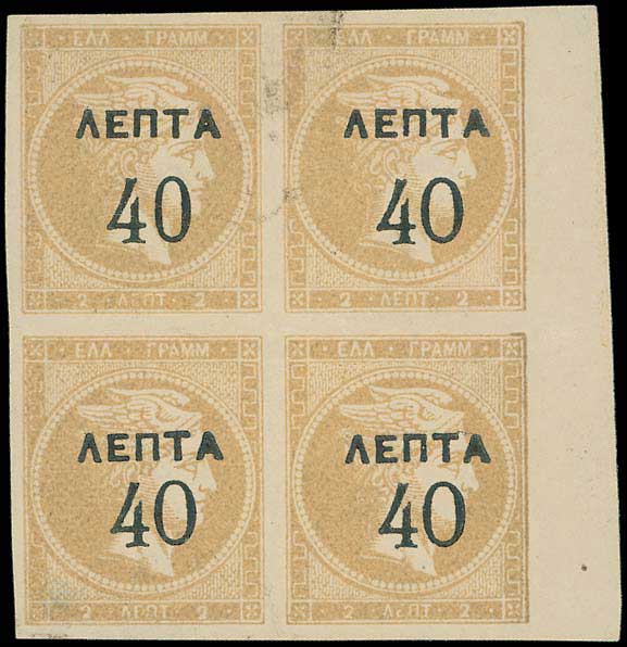 Lot 00352