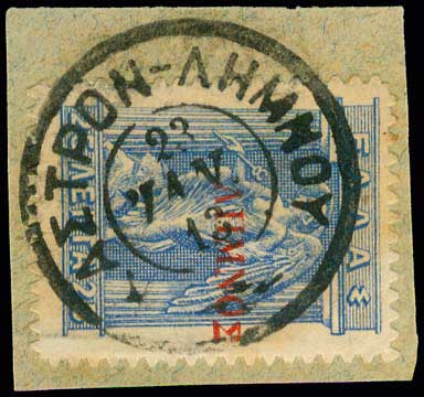 Lot 03544