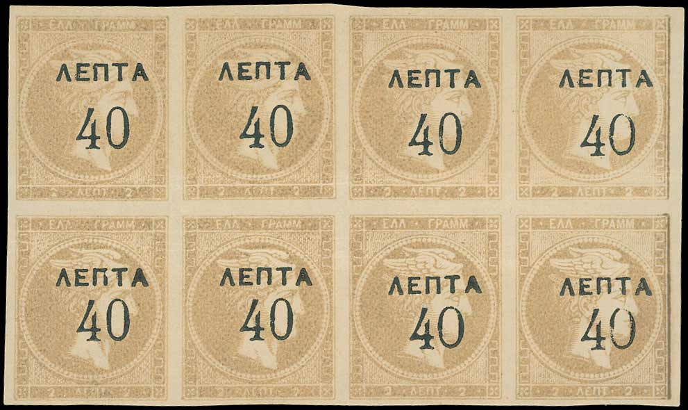 Lot 00238