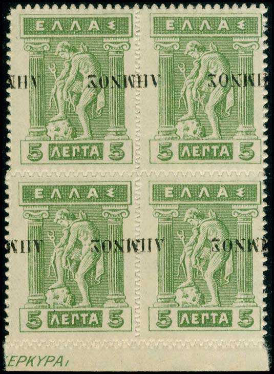Lot 01158