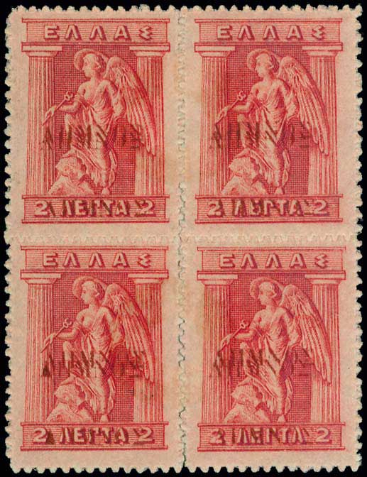 Lot 00374