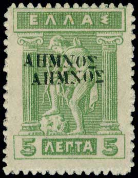 Lot 00370