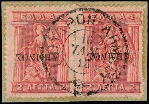 Lot 03539