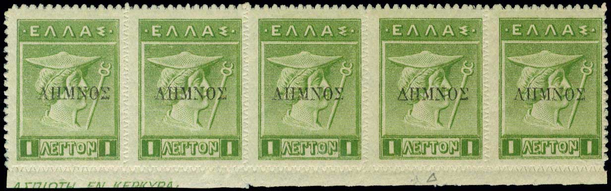Lot 00444