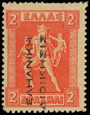 Lot 00500