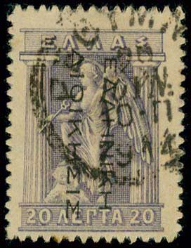 Lot 03530