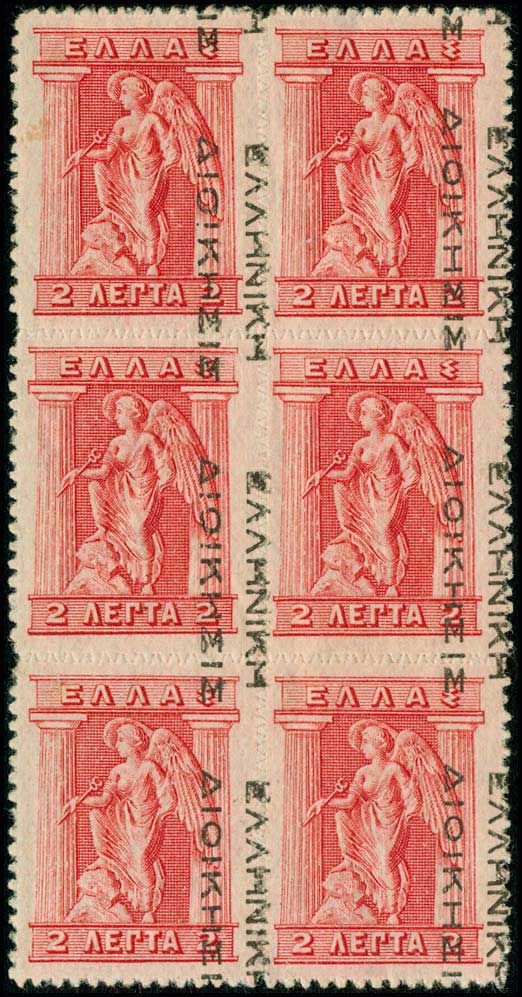 Lot 00372
