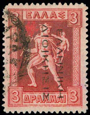 Lot 00358
