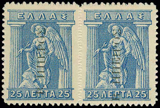 Lot 00921