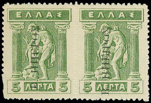 Lot 00871