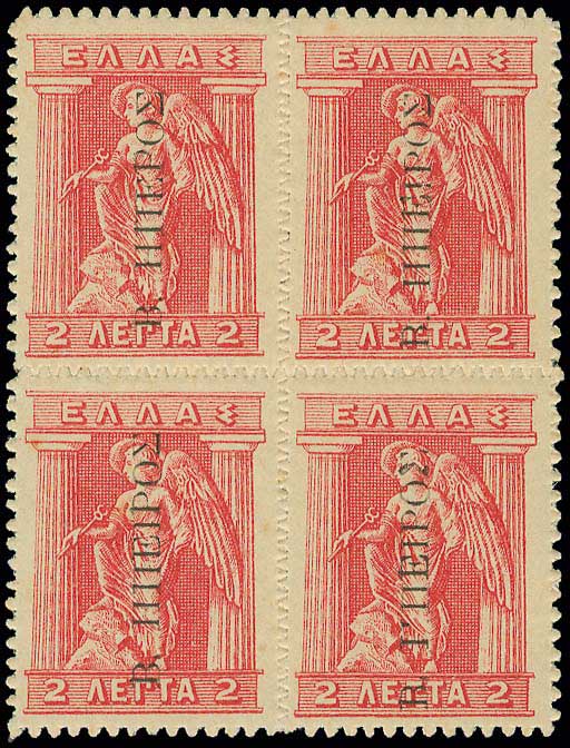 Lot 00870