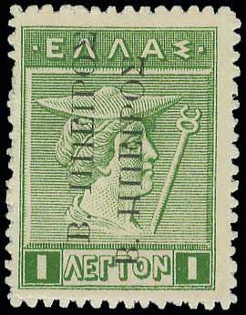 Lot 00715