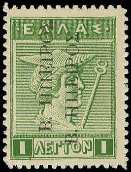 Lot 00869
