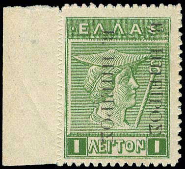 Lot 00668
