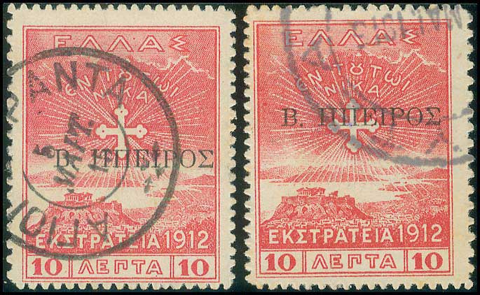 Lot 00653