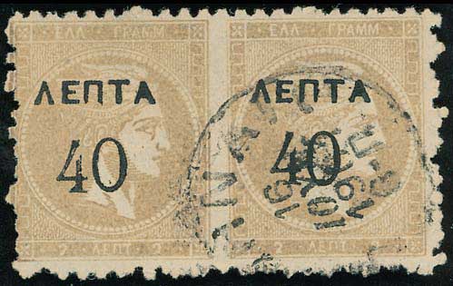 Lot 00272
