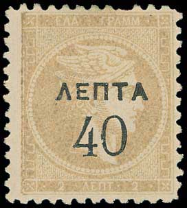 Lot 00362